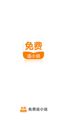 博鱼App官网下载